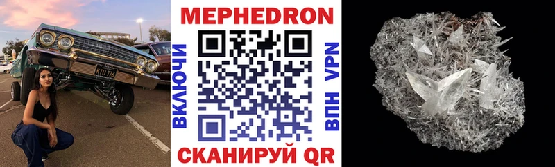 Купить наркотик Няндома Альфа ПВП  Cocaine  АМФ  Бошки Шишки  ГАШ  Меф 