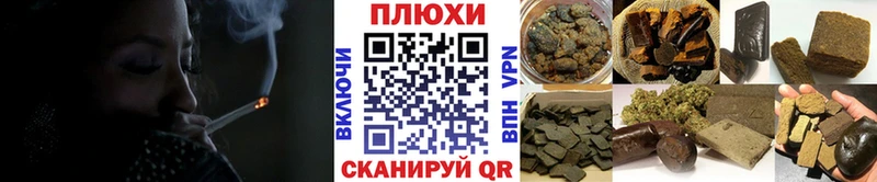 Гашиш hashish  сайты даркнета телеграм  Няндома 