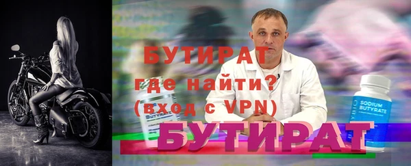 прущая мука Липки