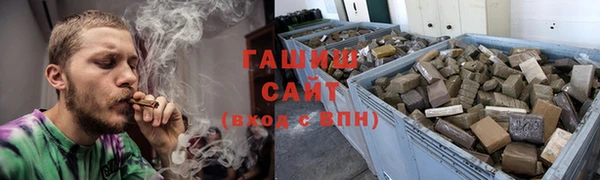 альфа пвп Майский