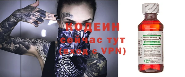 гашишное масло Магадан