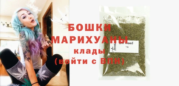 прущая мука Липки