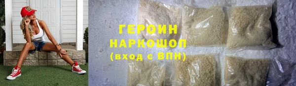 прущая мука Липки