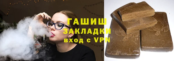 прущая мука Липки
