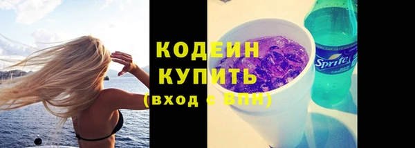 гашишное масло Магадан