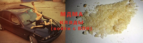 прущая мука Липки