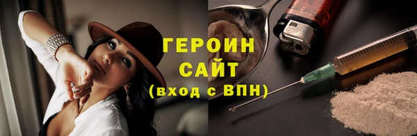 прущая мука Липки