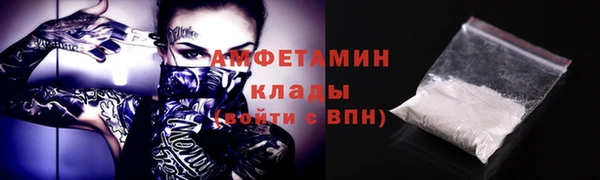 гашишное масло Магадан