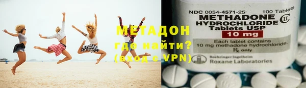 мефедрон Лиски