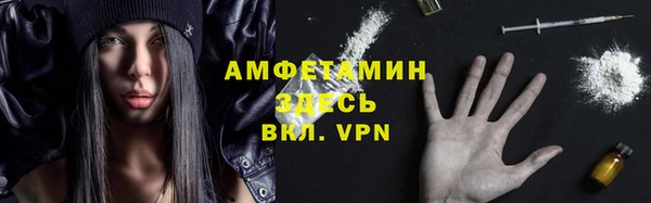 дурь Беломорск