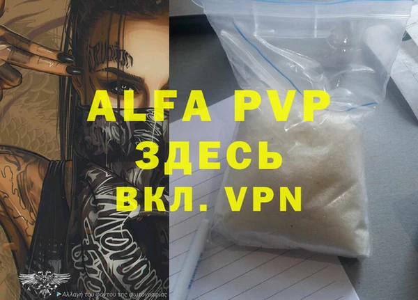 марки nbome Белоозёрский
