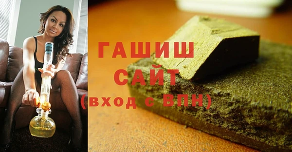 прущая мука Липки