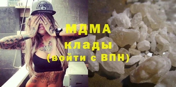 мефедрон Лиски