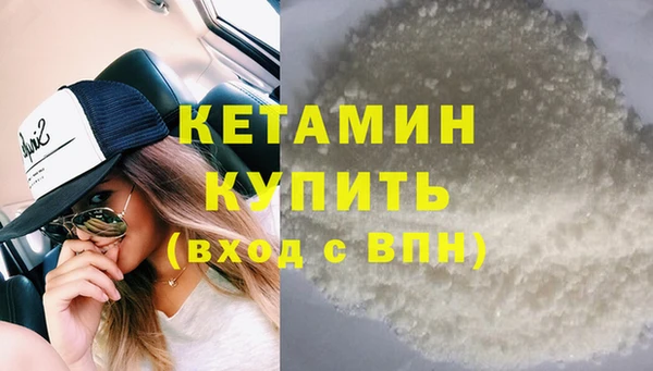 прущая мука Липки