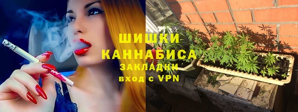 экстази Магас