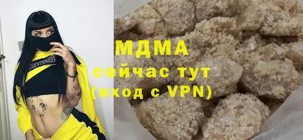 метадон Лихославль