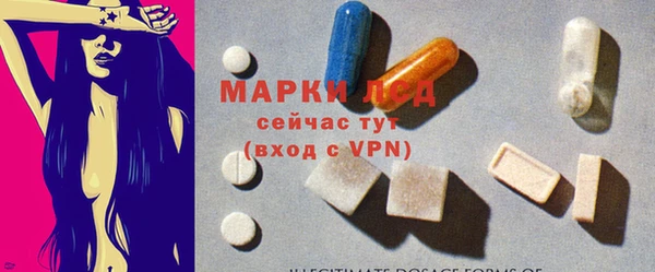 прущая мука Липки