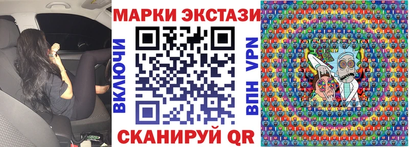 omg зеркало  Няндома  Марки NBOMe 1,8мг 