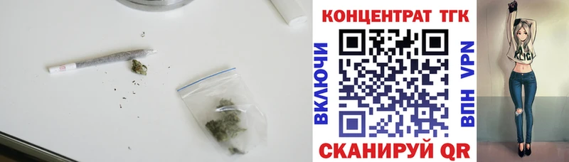 где купить наркотик  Няндома  Дистиллят ТГК вейп 